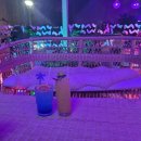 리치리치 포차 네이버블로그