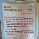 면가면사무소 이미지