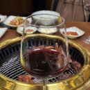 전주숯불갈비