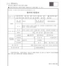 판교허가 이미지