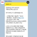 현대자동차 부평점 이미지