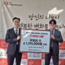 채원석학원