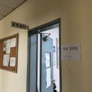 정재민 | 학과 교육부터 필기 및 기능 시험까지 합격 💯 | 강사님 솔직 후기 ㅣ 신진중동자동차운전전문학원 추천