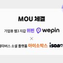 트러스트쇼핑