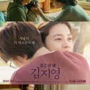 봄바람영화사 이미지
