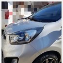 세교카세차 이미지