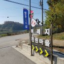 청원한우마실 이미지