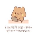 사가정로51길 (7) 이미지