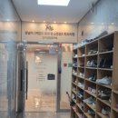 성북아이정신건강의학과의원 | 창원 소아정신과 상남아이 예약 비용 주차 상세 후기