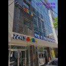 사임당로 72 | [서울 재수 수능 입시 학원 추천!] 72시간 재수학원 서초본원 학생 맞춤형 관리로 유명한 학원