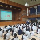 거창중학교 이미지