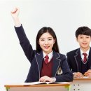 즐거운 공부세상 학원 이미지