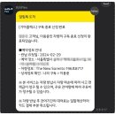 플렉스카 이미지