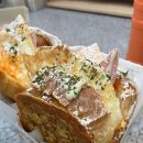 에그드랍 면목역점 이미지