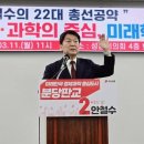 분당-22 이미지