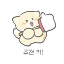 노랑기프트 이미지