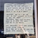 청우목장 | [한성대입구 카페] 커피 맛과 분위기 둘 다 놓칠 수 없다면 &#39;사만 커피 로스터스&#39;