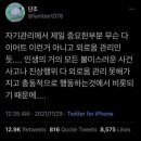 두리치킨&호프 | 7월❤️‍🔥.zip