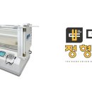 연합정형외과 병원 이미지