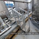 성진이엔씨 이미지