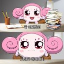 디비 피씨(DB PC) | [멋쟁이 사자처럼 그로스 마케팅 2기 회고]미드 프로젝트 회고 엄마 나 1등했어!!!