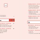 오리진수학 이미지