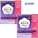 느낌 쇼핑하우
