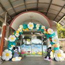 거제초교병설 이미지