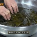 대박떡방앗간 이미지