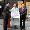 밤실 이미지