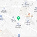 집마니부동산공인중개사사무소 네이버블로그