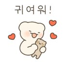 그루밍츄 네이버블로그