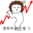 하신번영로 이미지