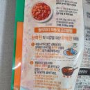 양마떡 이미지