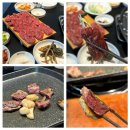 상봉농장 | 상봉역 맛집 소꼴농장 면목본점 육사시미 + 안심 +어성초 냉면 먹고 온 후기 ::