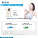 일주하이텍 이미지