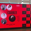 성남시립소년소녀합창단 제59회 정기연주회 | [공연] KBS교향악단 제825회 정기연주회 - 콘서트 오페라 '카르멘' (롯데콘서트홀)