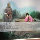 온달공원 이미지