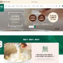 팔복디자인