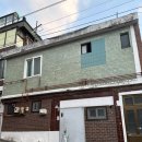 계령약국 이미지