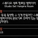 에린스튜디오 이미지