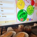 헤이와플게임카페 이미지