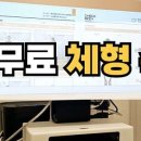 대흥메디칼 이미지