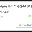 메타그래픽스 이미지