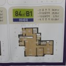 칠보마을9단지(아) 네이버블로그