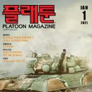 화도cqb서바이벌게임장