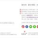 하단8-1 이미지