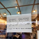 임실피자 | 양양 낙산해수욕장 맛집 영스임실피자&amp;치킨 낙산점 내돈내산 후기