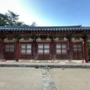 대곡사 - 1707 | 대곡사