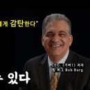 더 인플루언서 "하와이 대저택"의 동영상 입니다. 이미지